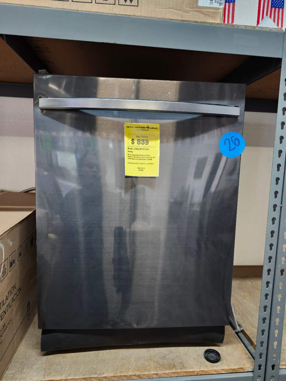 LG French Door Refrigerator